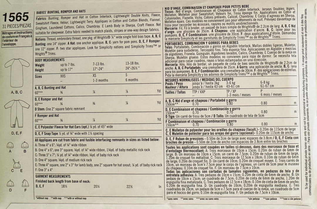 Symønster - Nattøy til baby 1565A